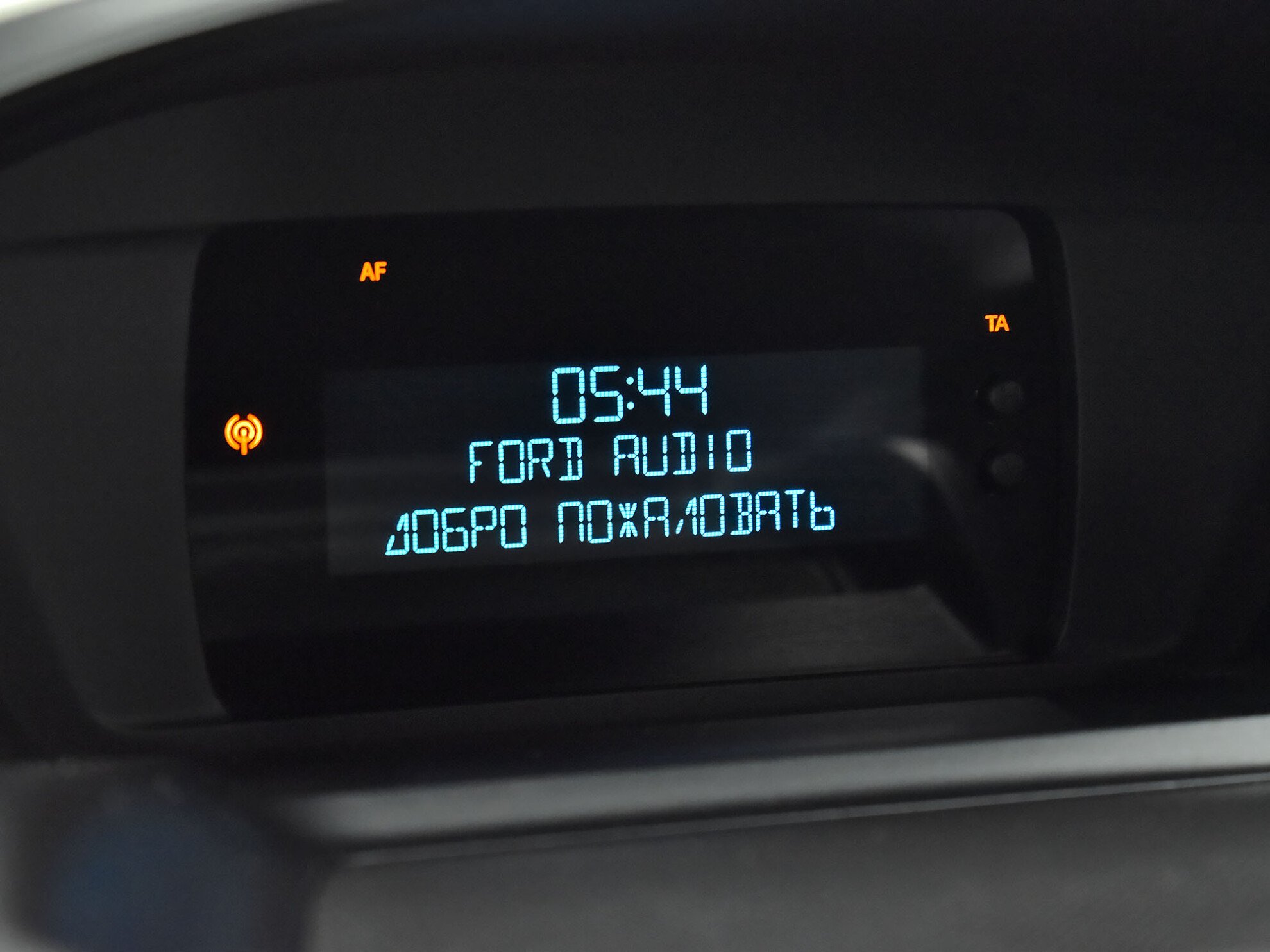Ford Kuga 2018 Comfort