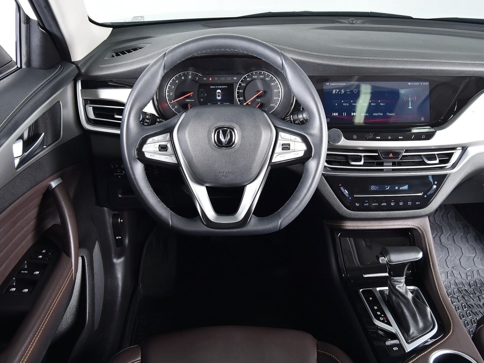 Changan CS35PLUS 2021