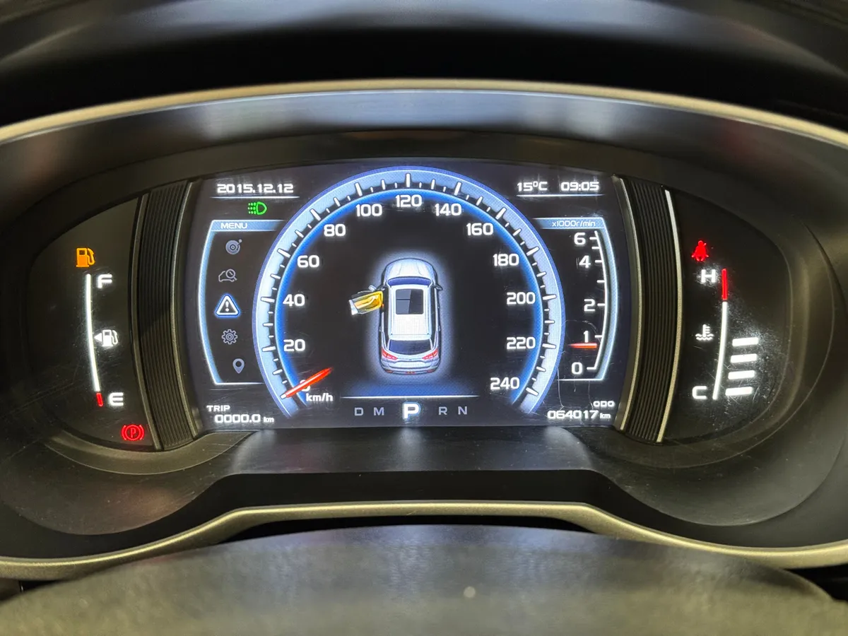 Geely Atlas 2020 Comfort