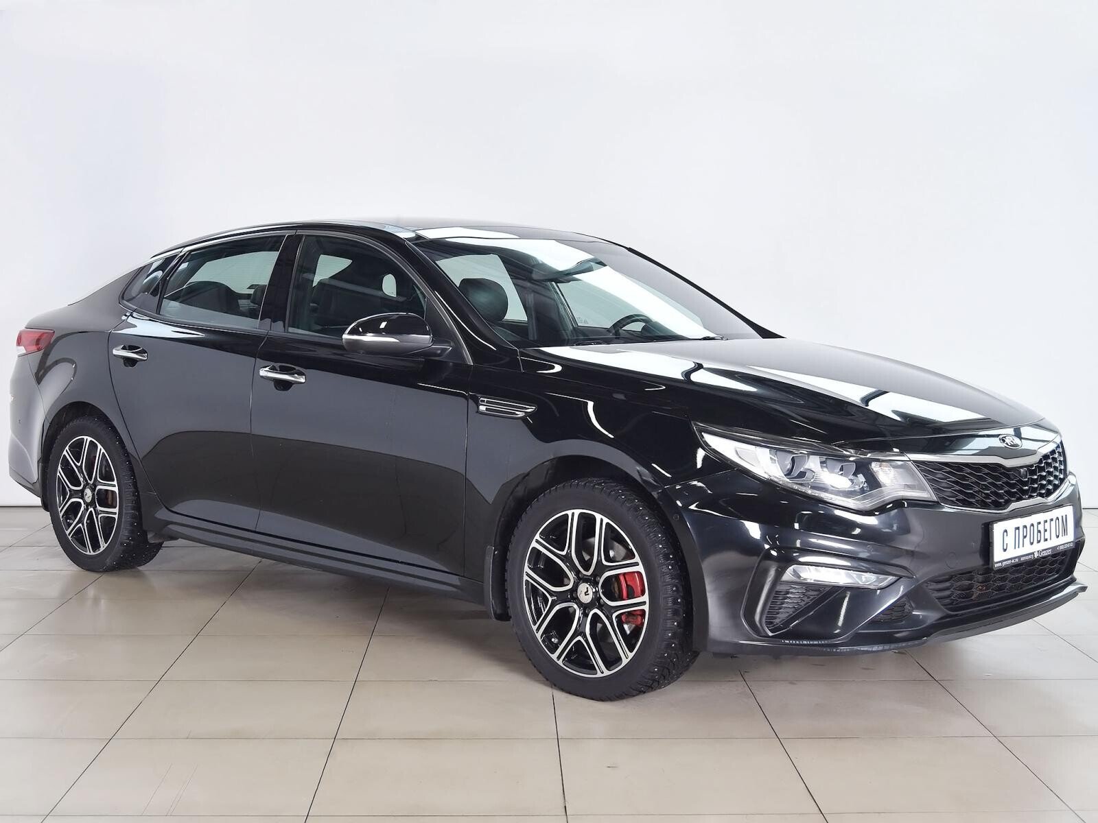 Kia Optima 2018