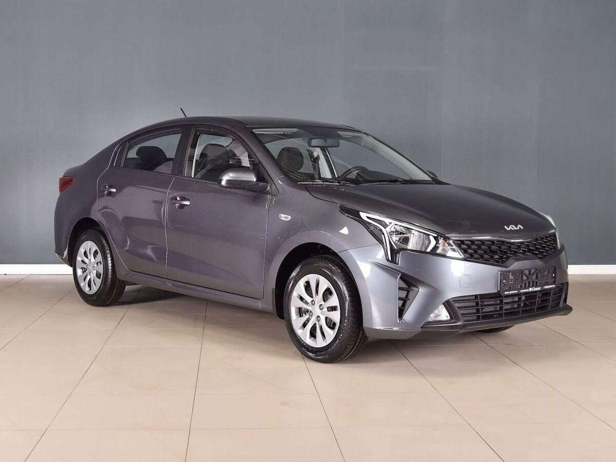 Kia Rio 2022