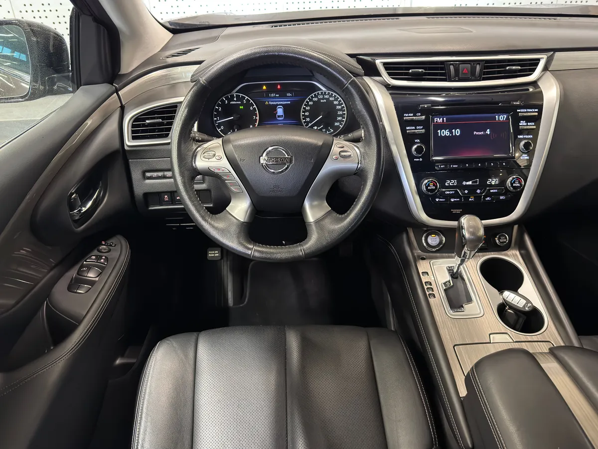 Nissan Murano 2018 Mid