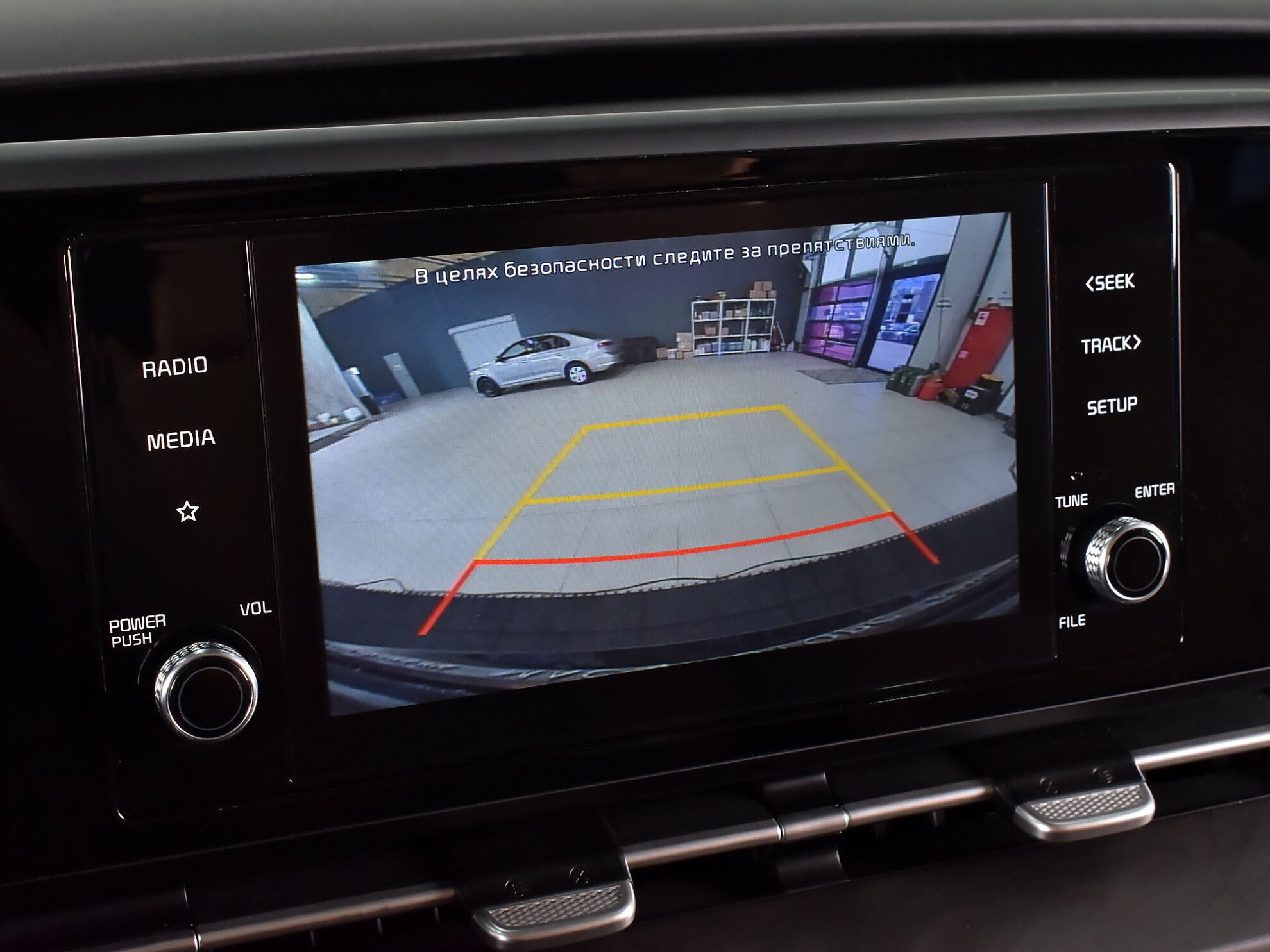 Kia Carnival 2021 Luxe (2021)