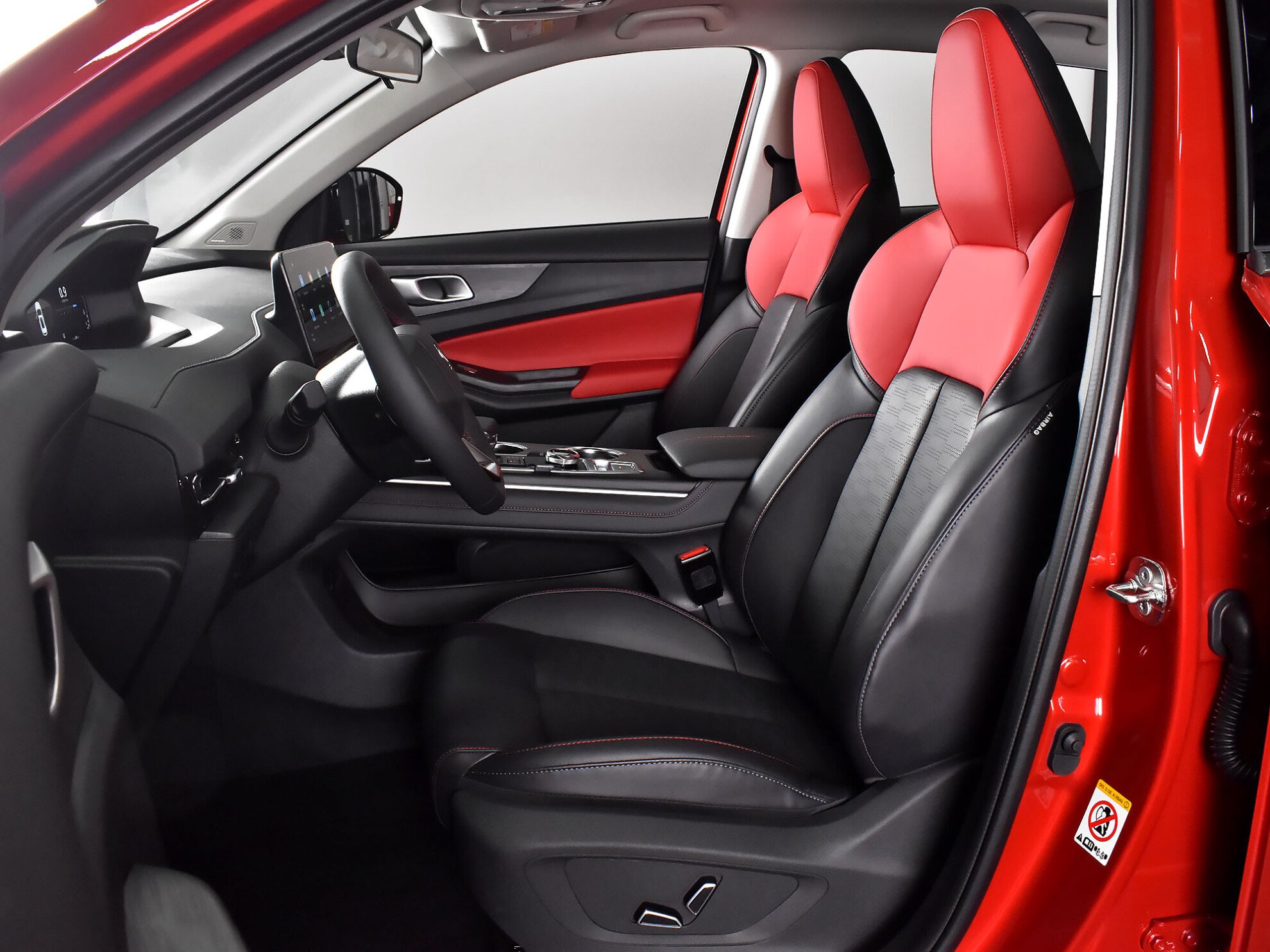 Changan CS55PLUS 2023 Tech