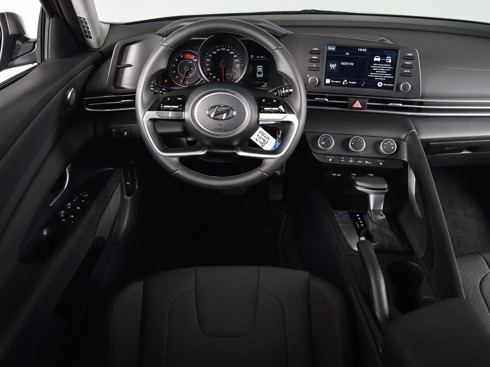 Hyundai Elantra 2023