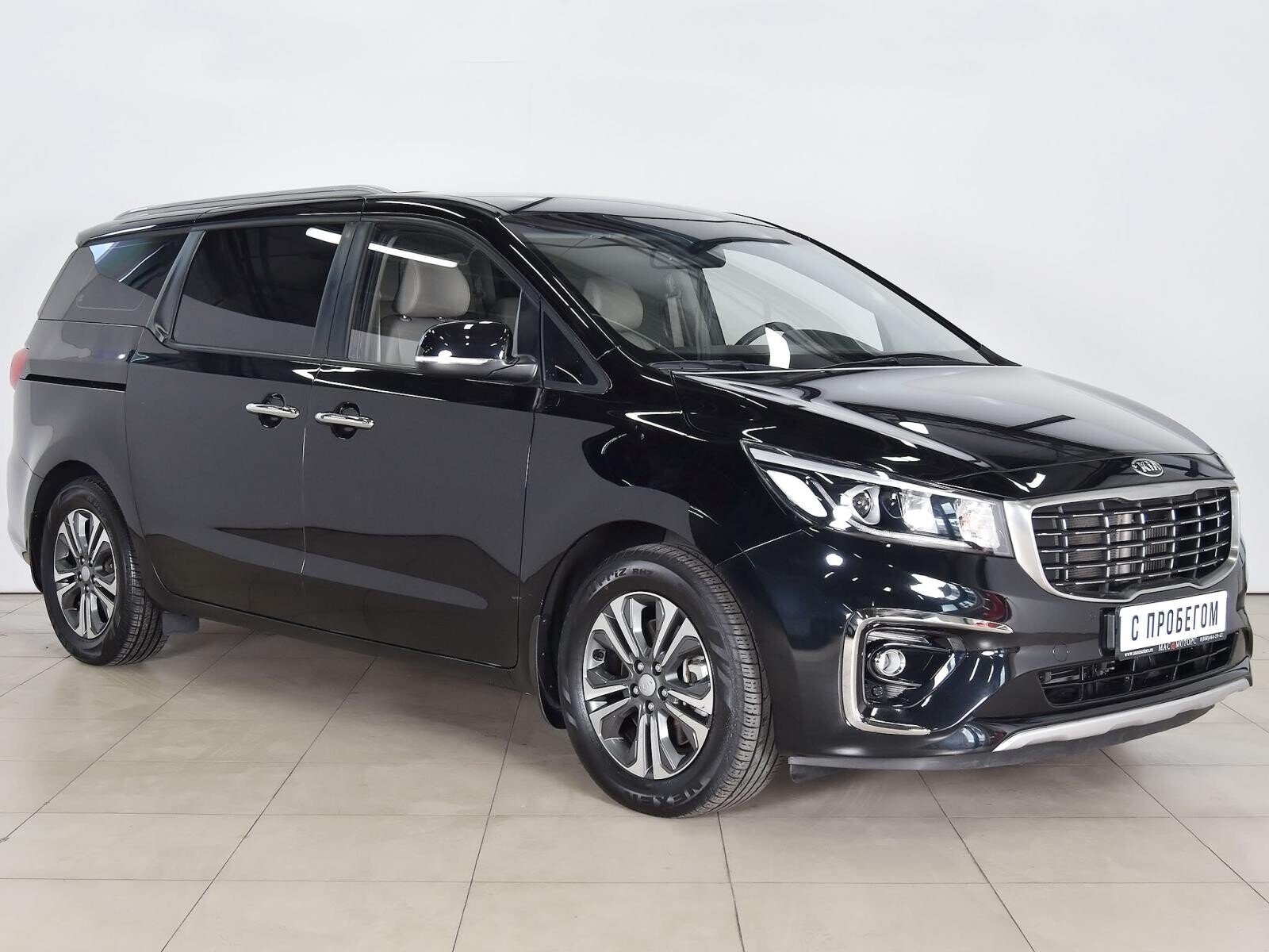 Kia Carnival 2019