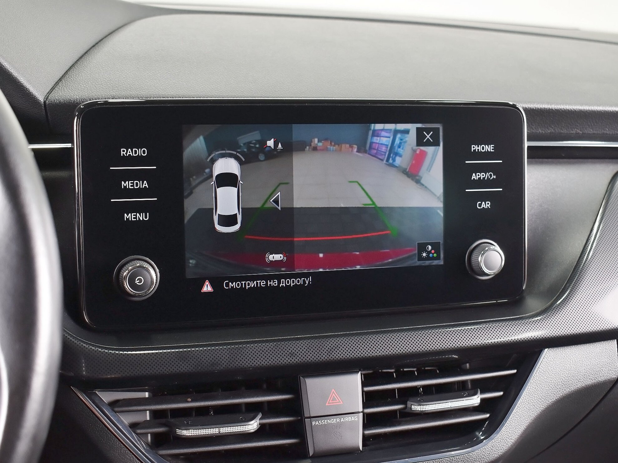 Skoda Rapid 2021 Sport Edition