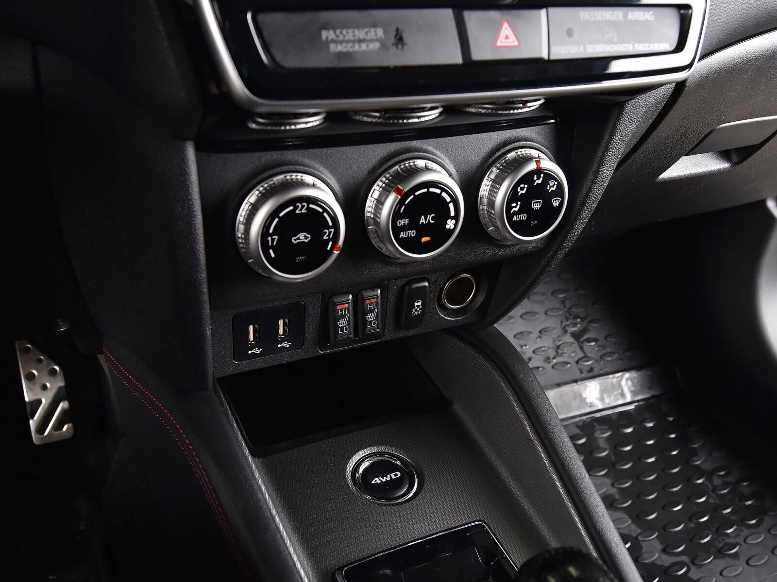 Mitsubishi ASX 2021
