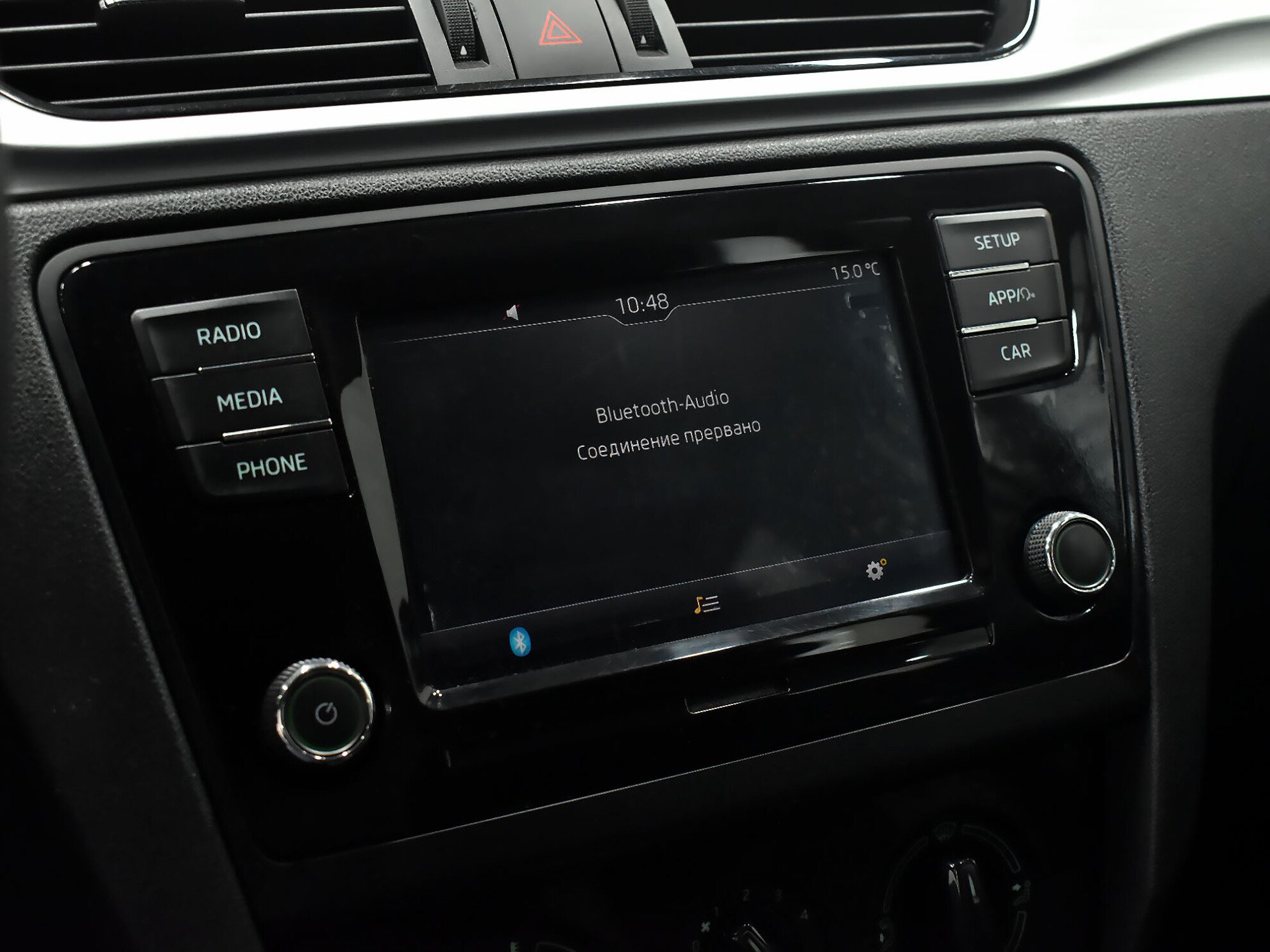 Skoda Rapid 2018 Comfort