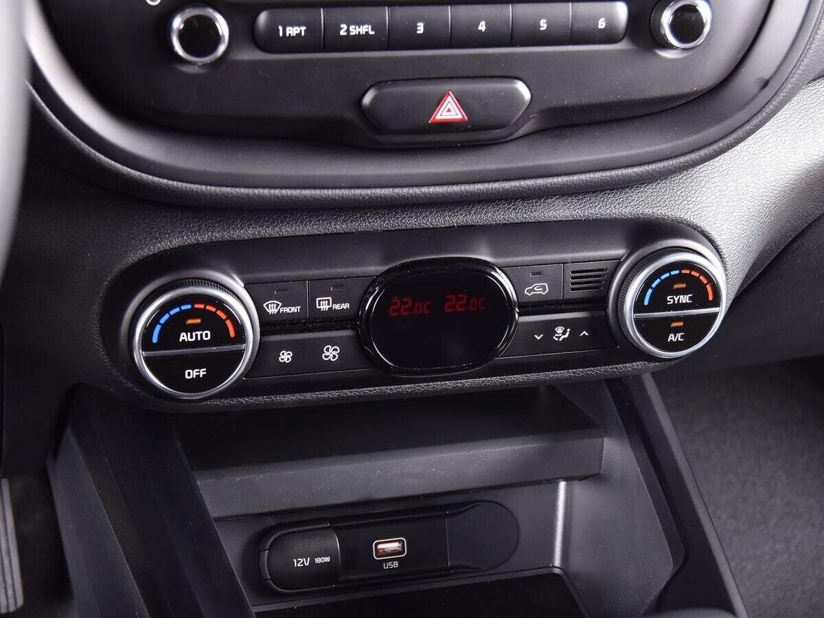 Kia Soul 2021