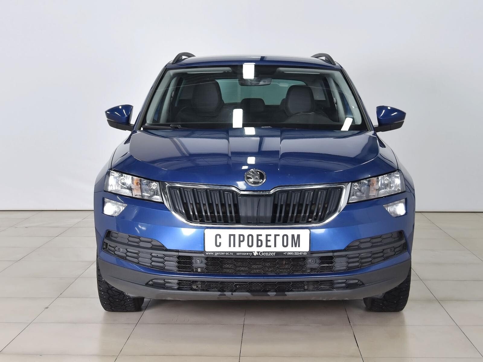 Skoda Karoq 2020