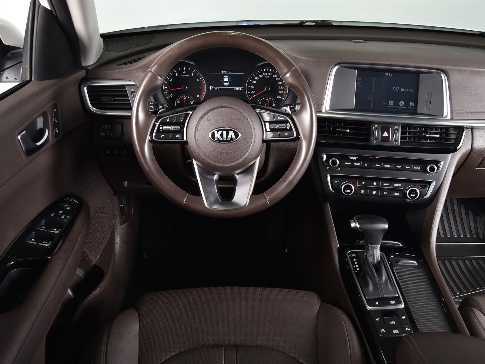 Kia Optima 2019