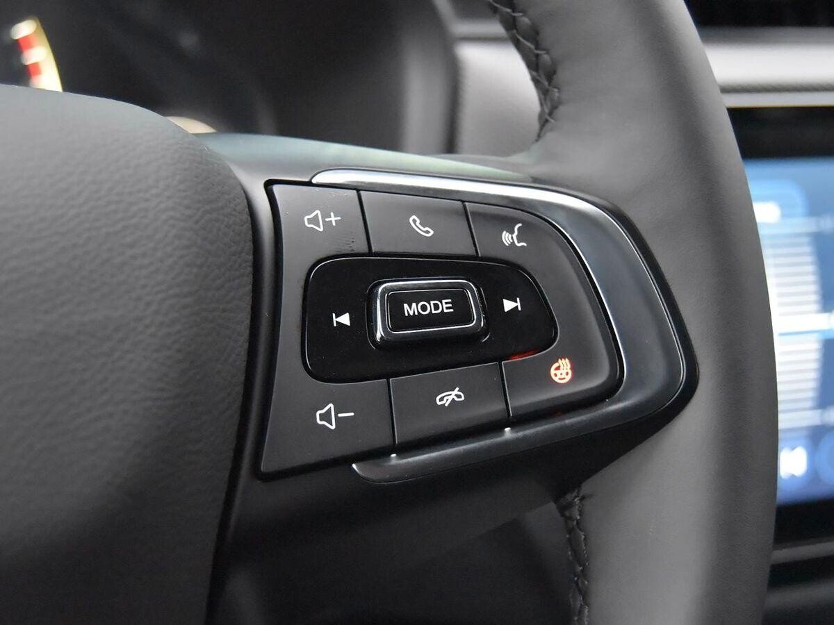 Chery Tiggo 4 2021