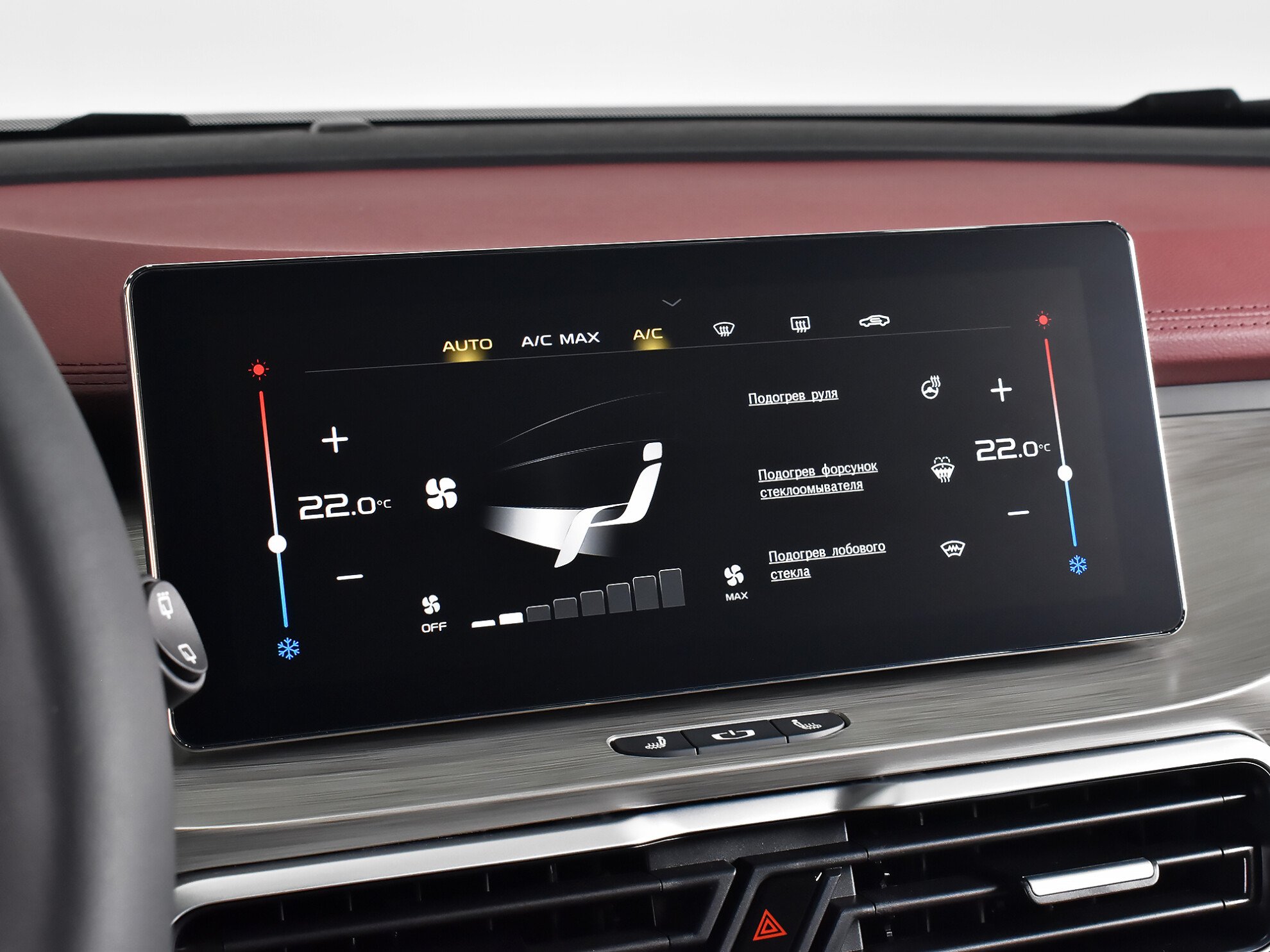 Geely Coolray 2022 Comfort