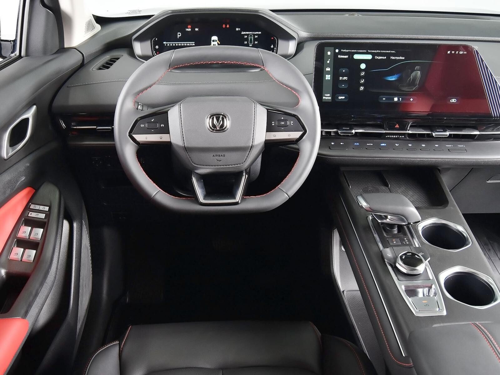 Changan CS55PLUS 2023