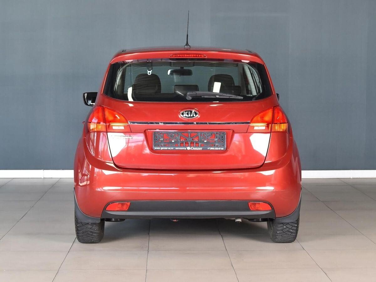 Kia Venga 2015