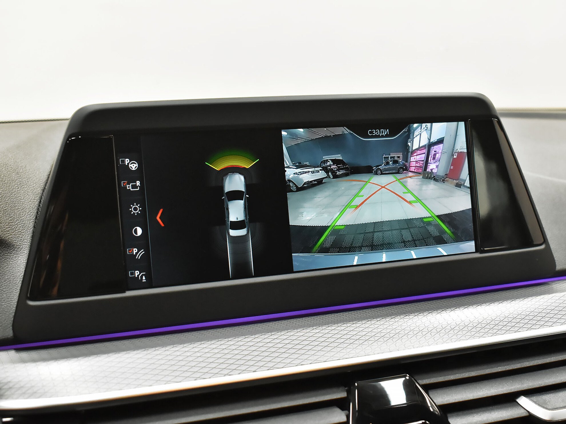 BMW 5 серии 2018 Comfort