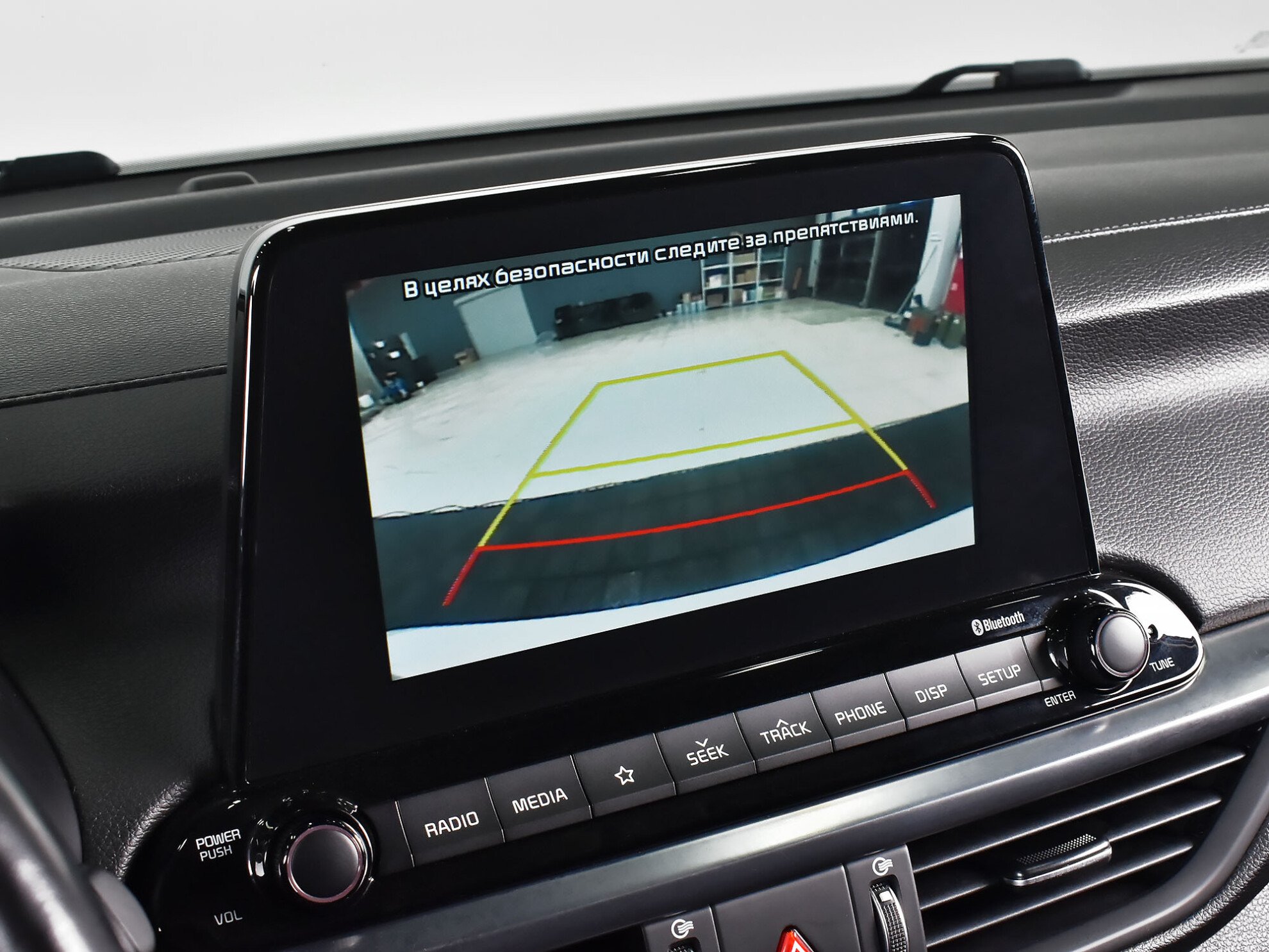 Kia Cerato 2020 Comfort