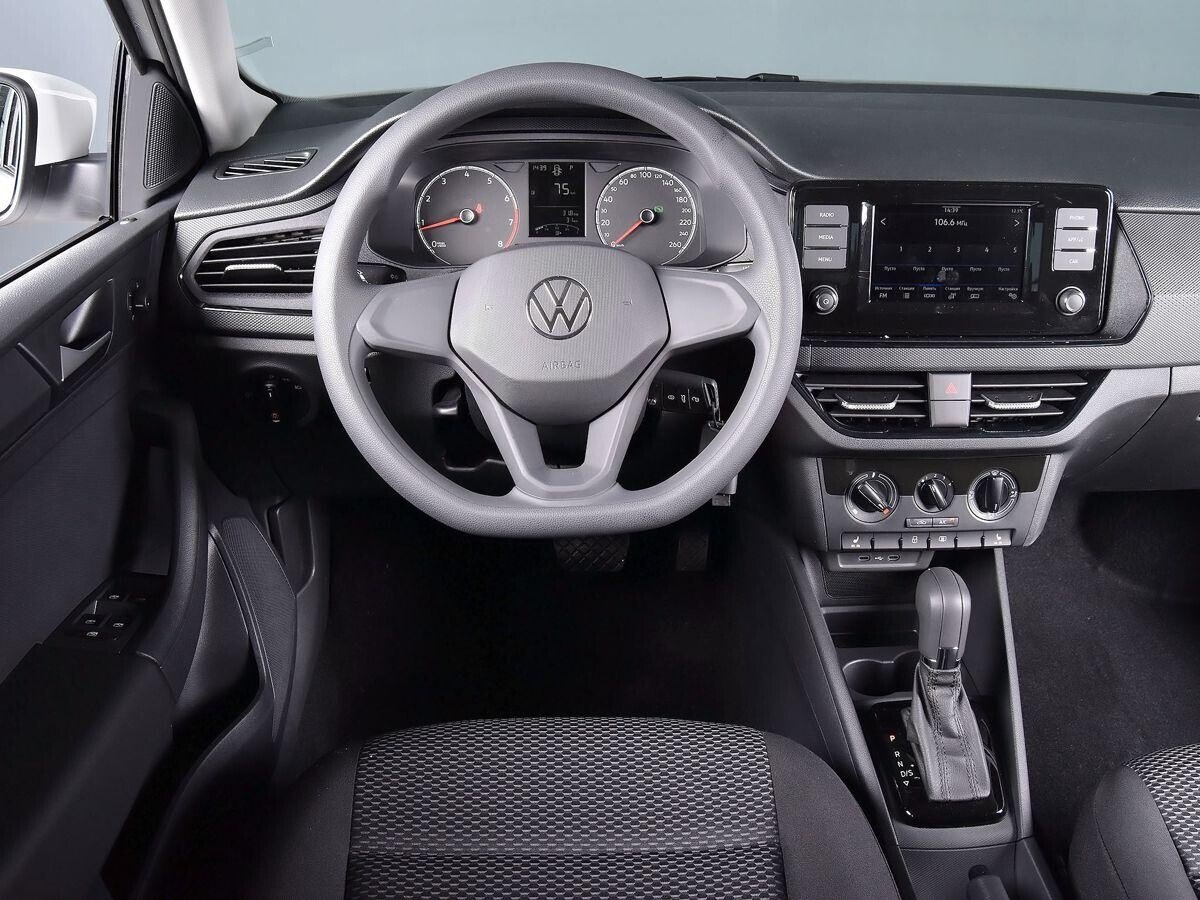 Volkswagen Polo 2021