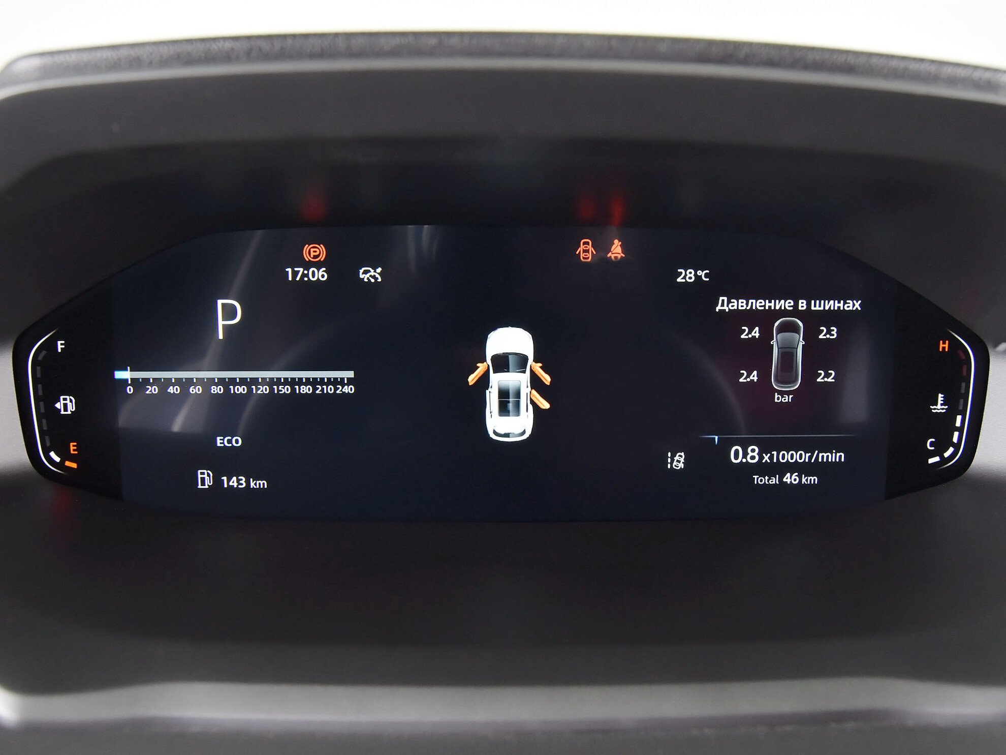 Changan CS55PLUS 2023 Luxe