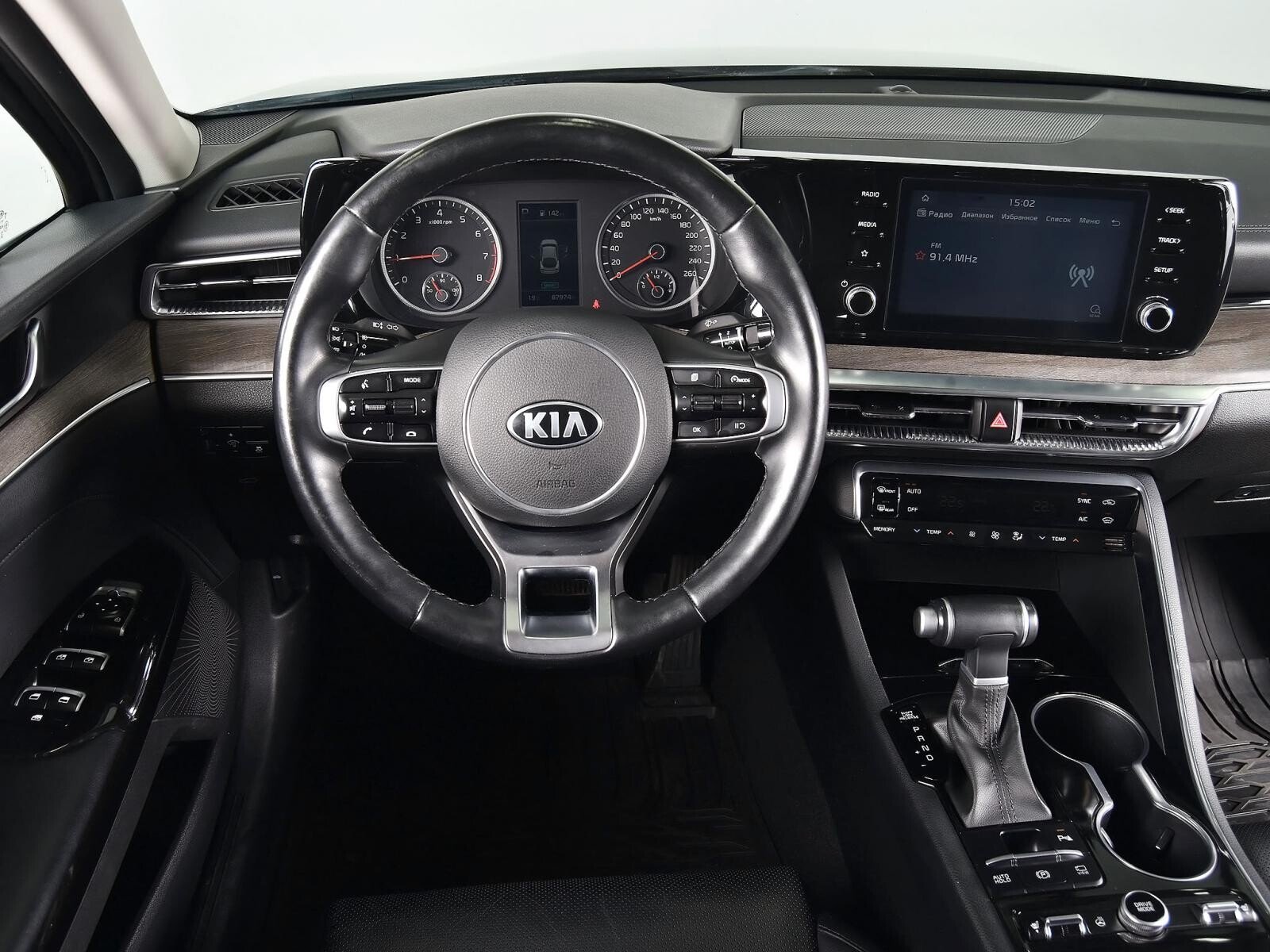 Kia K5 2021