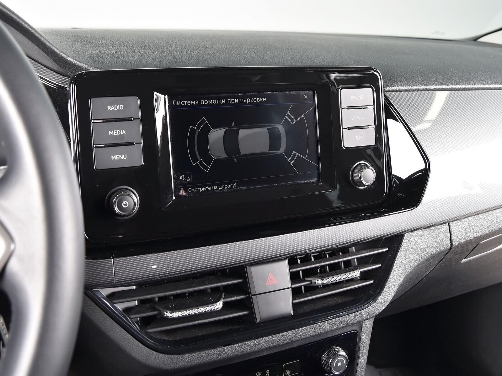 Volkswagen Polo 2021