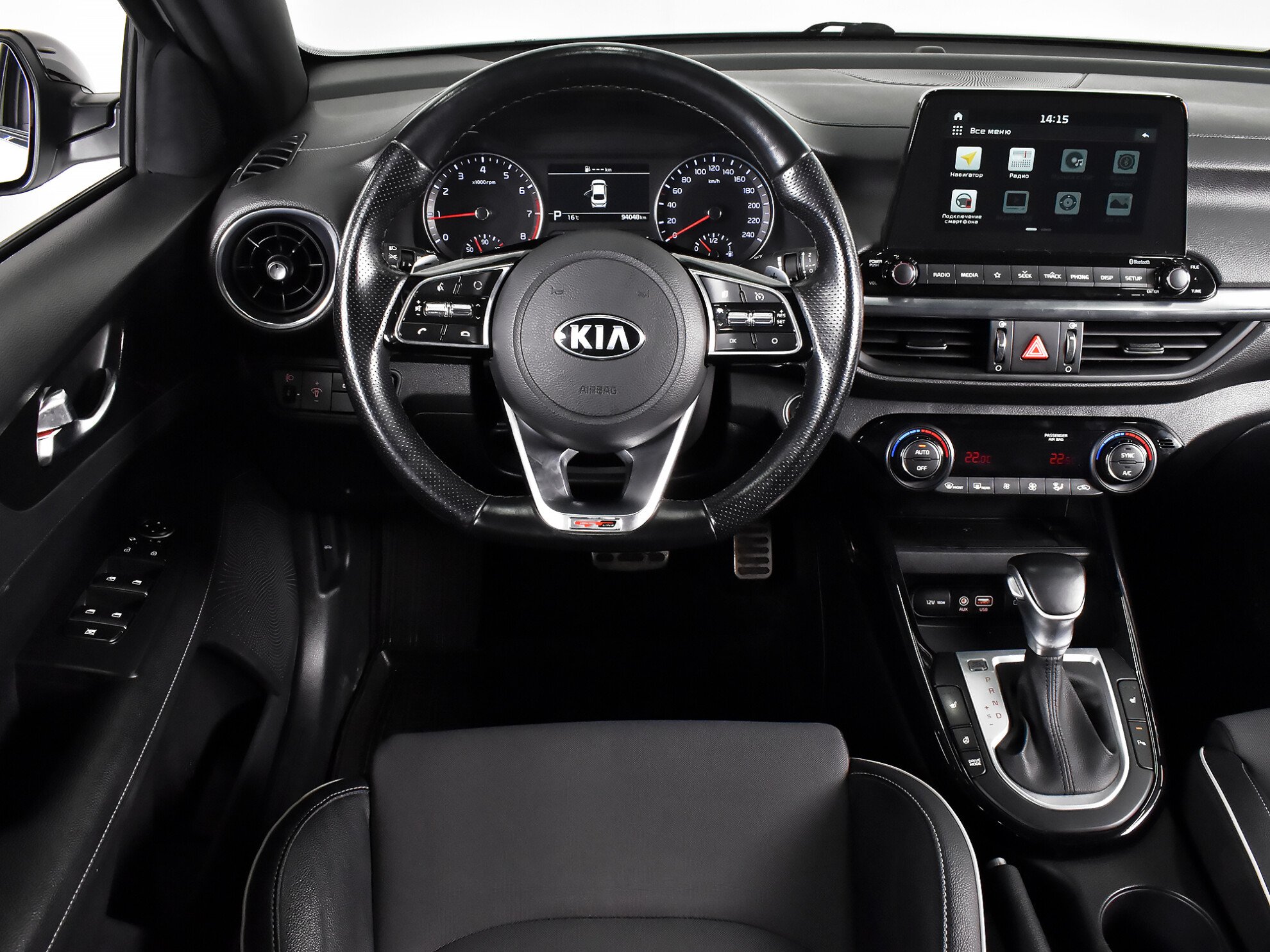 Kia Cerato 2020 GT Line