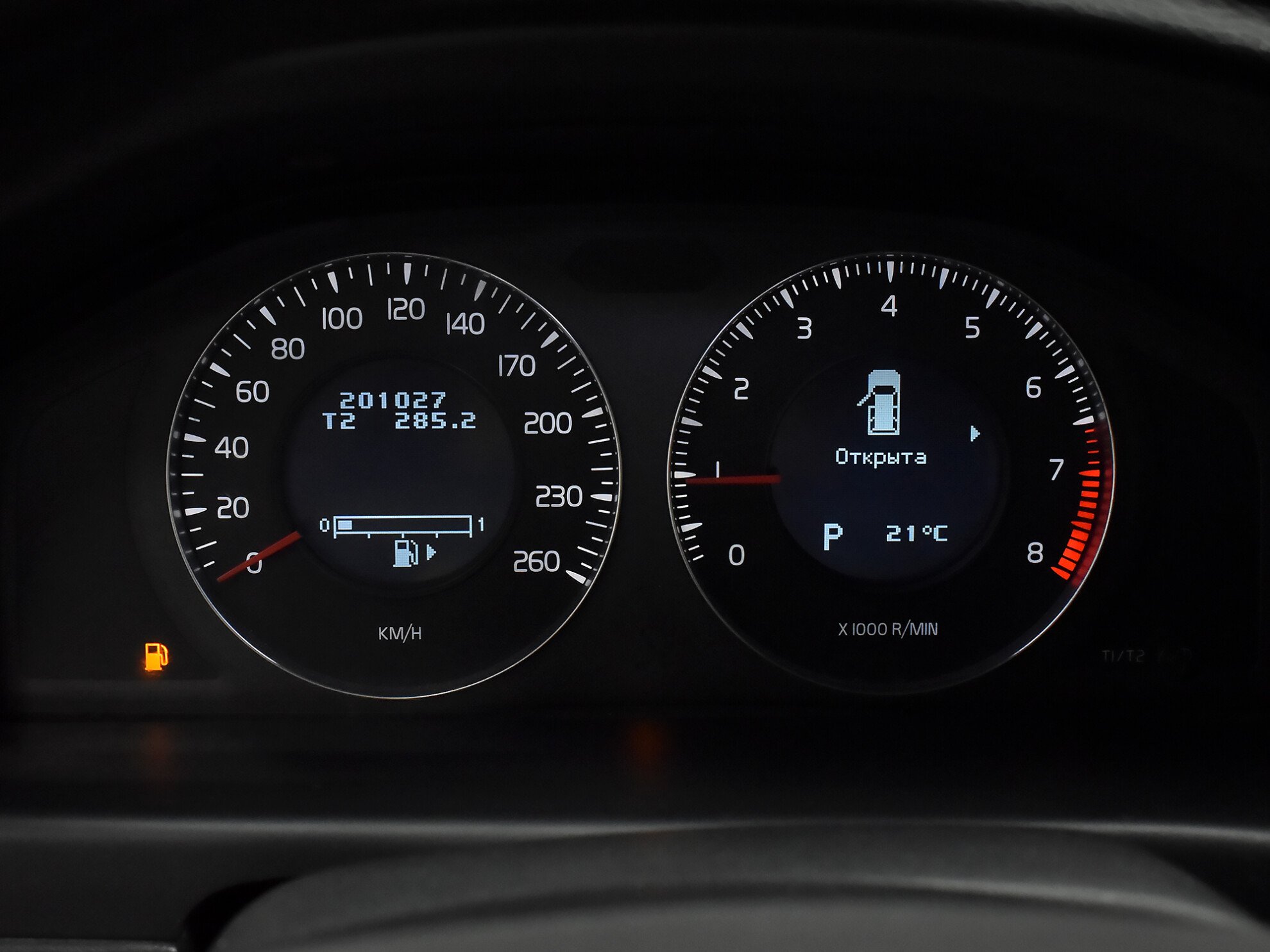 Volvo XC70 2008 Премиум Плюс