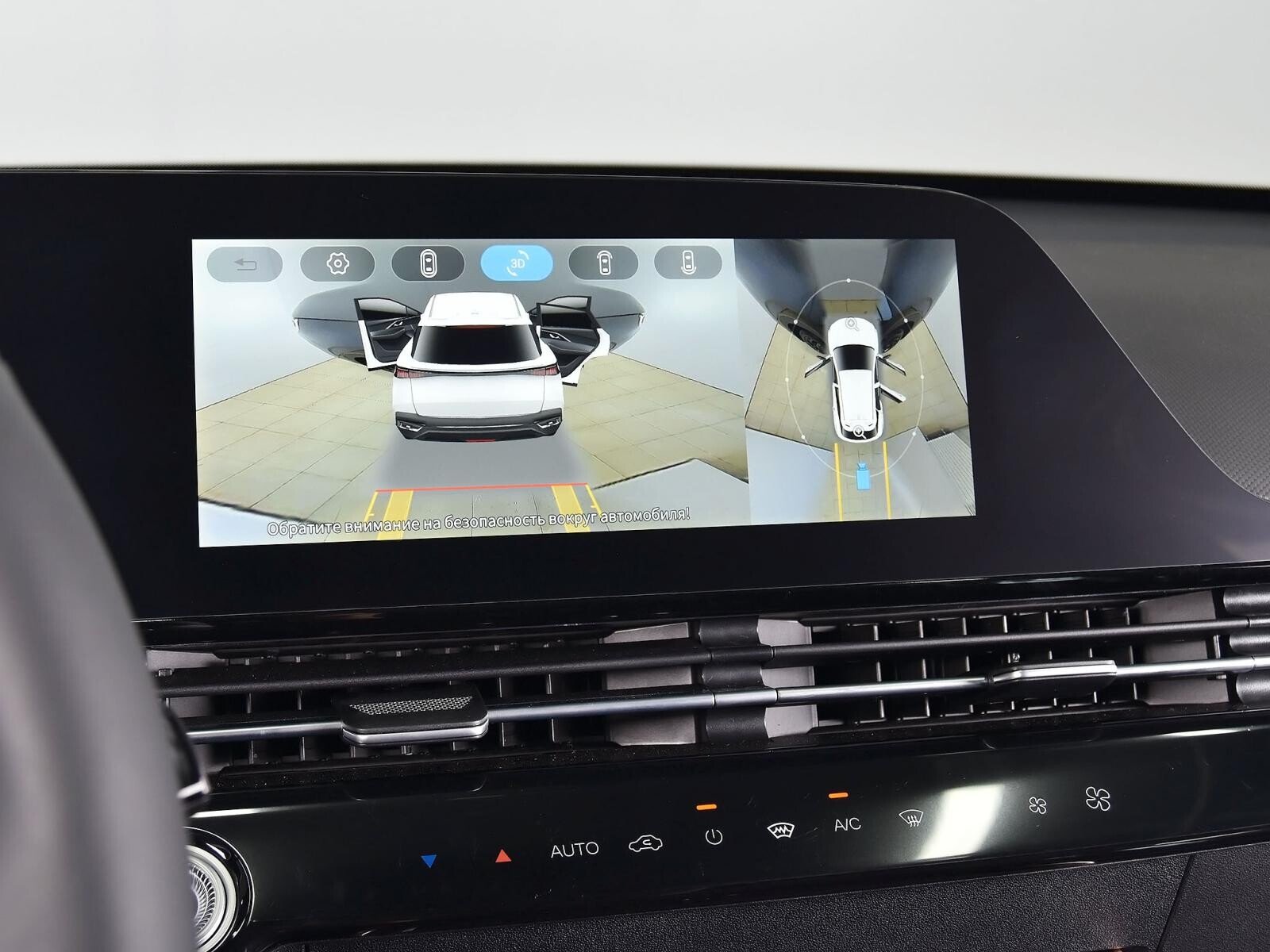 OMODA C5 2024