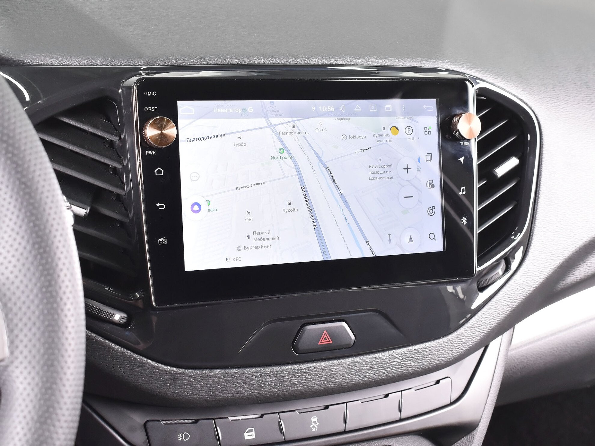 Lada Vesta 2021 Comfort