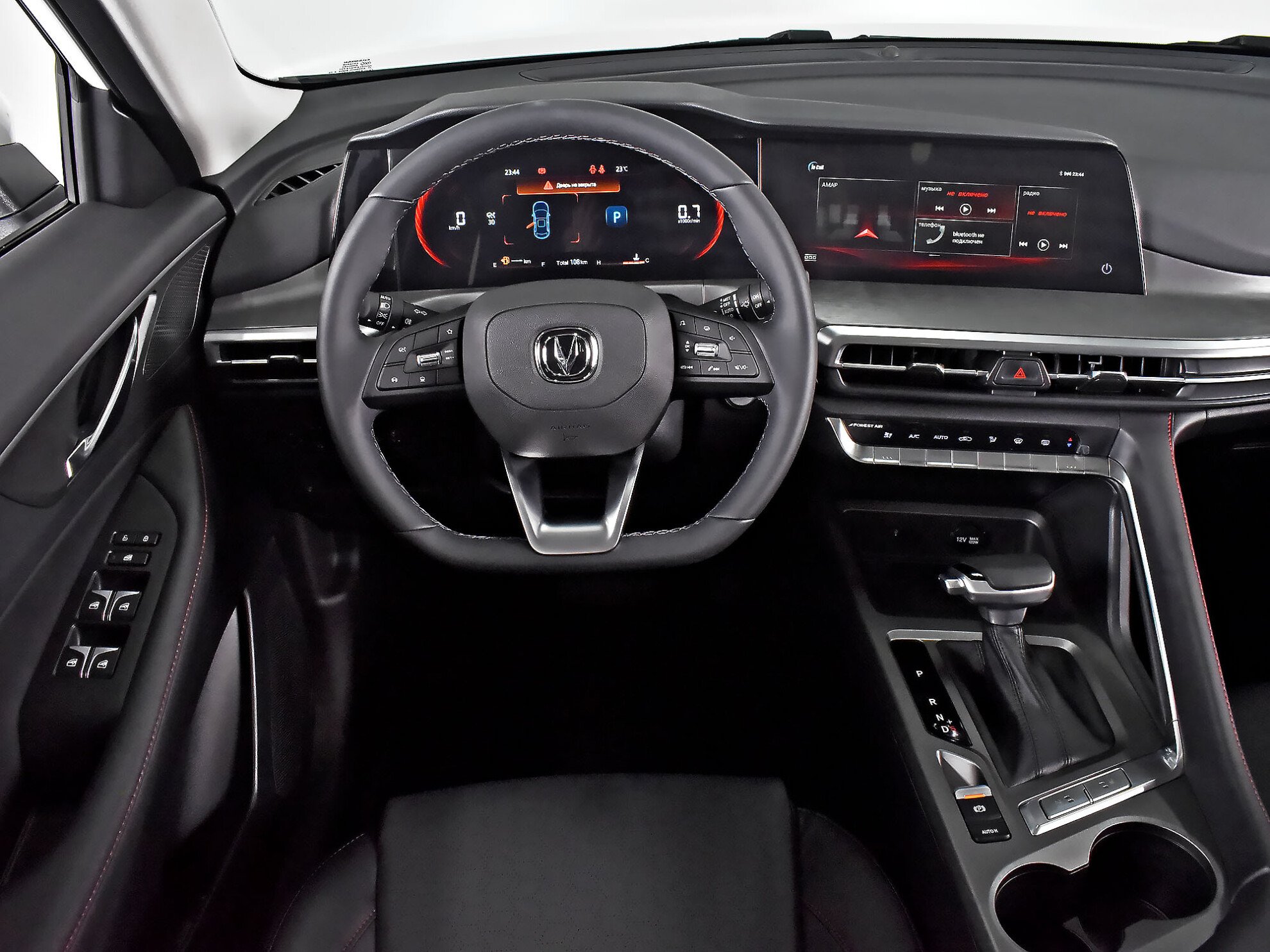 Changan CS35PLUS 2024 Tech