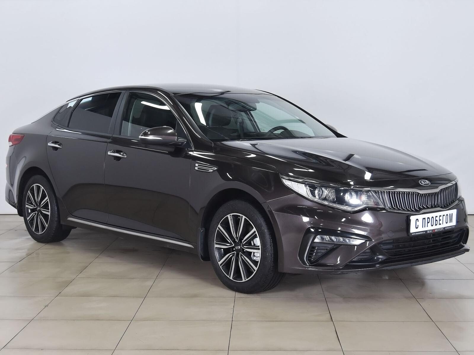 Kia Optima 2018