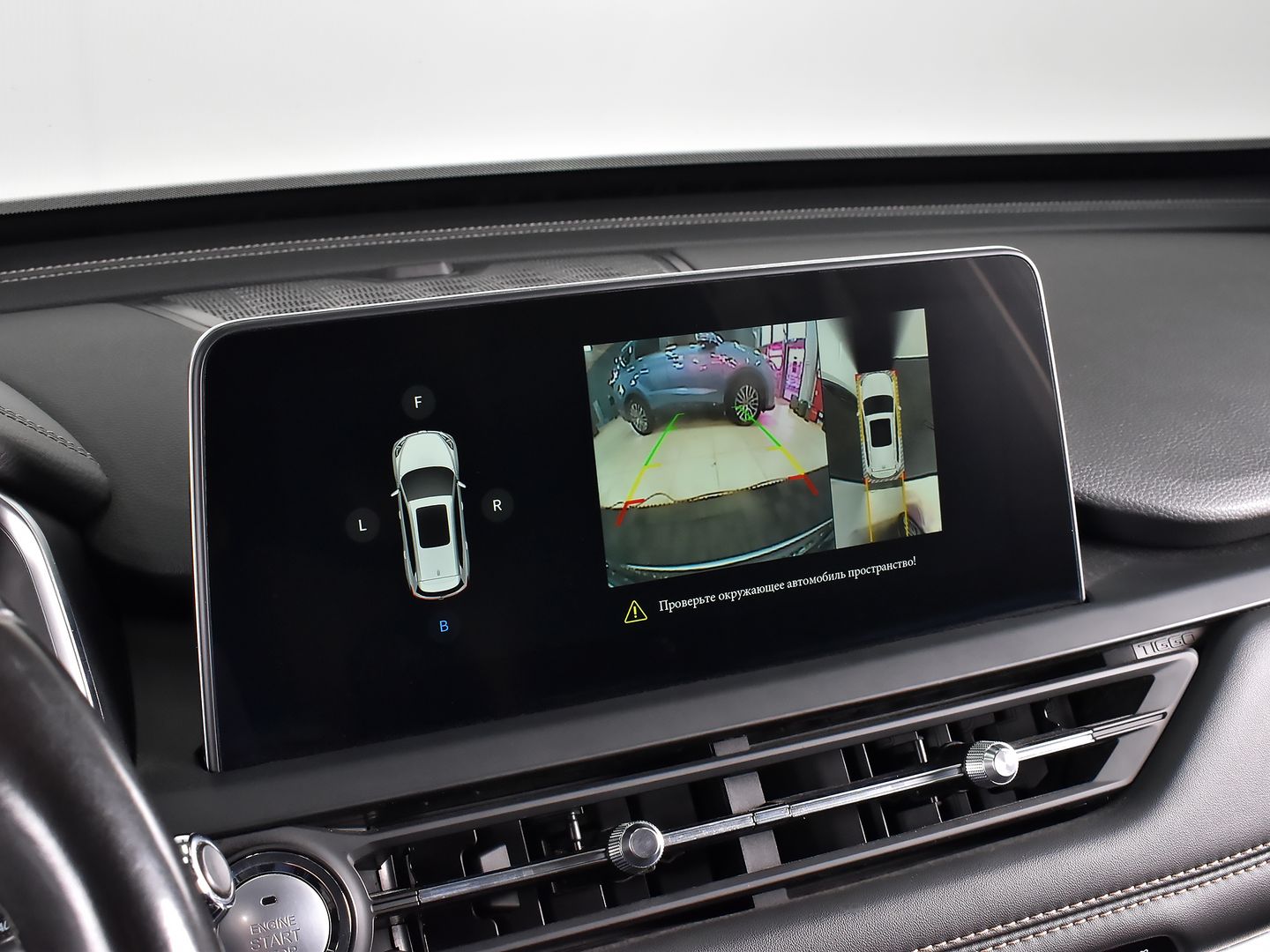 Chery Tiggo 8 2020 Prestige