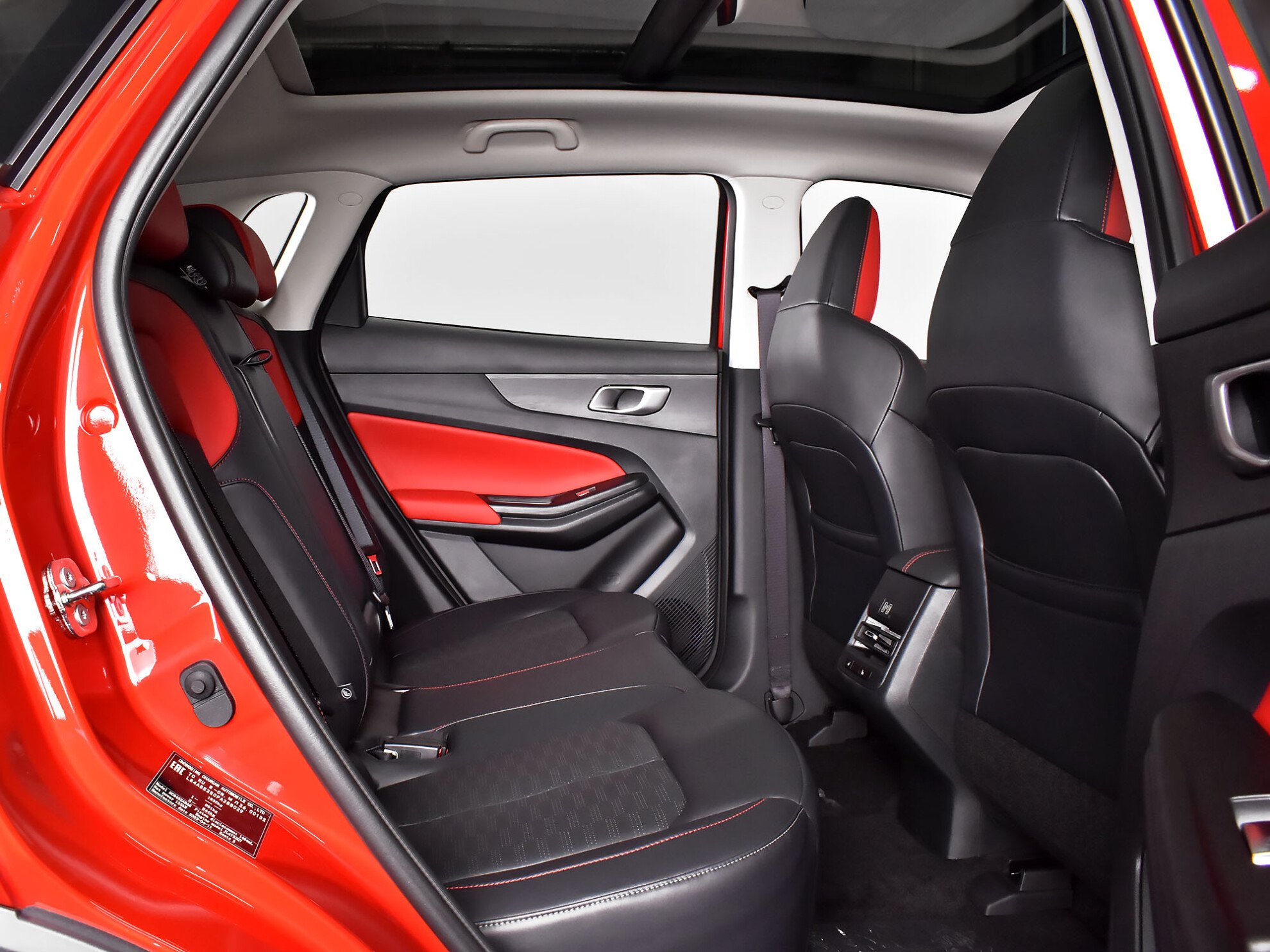 Changan CS55PLUS 2023 Tech