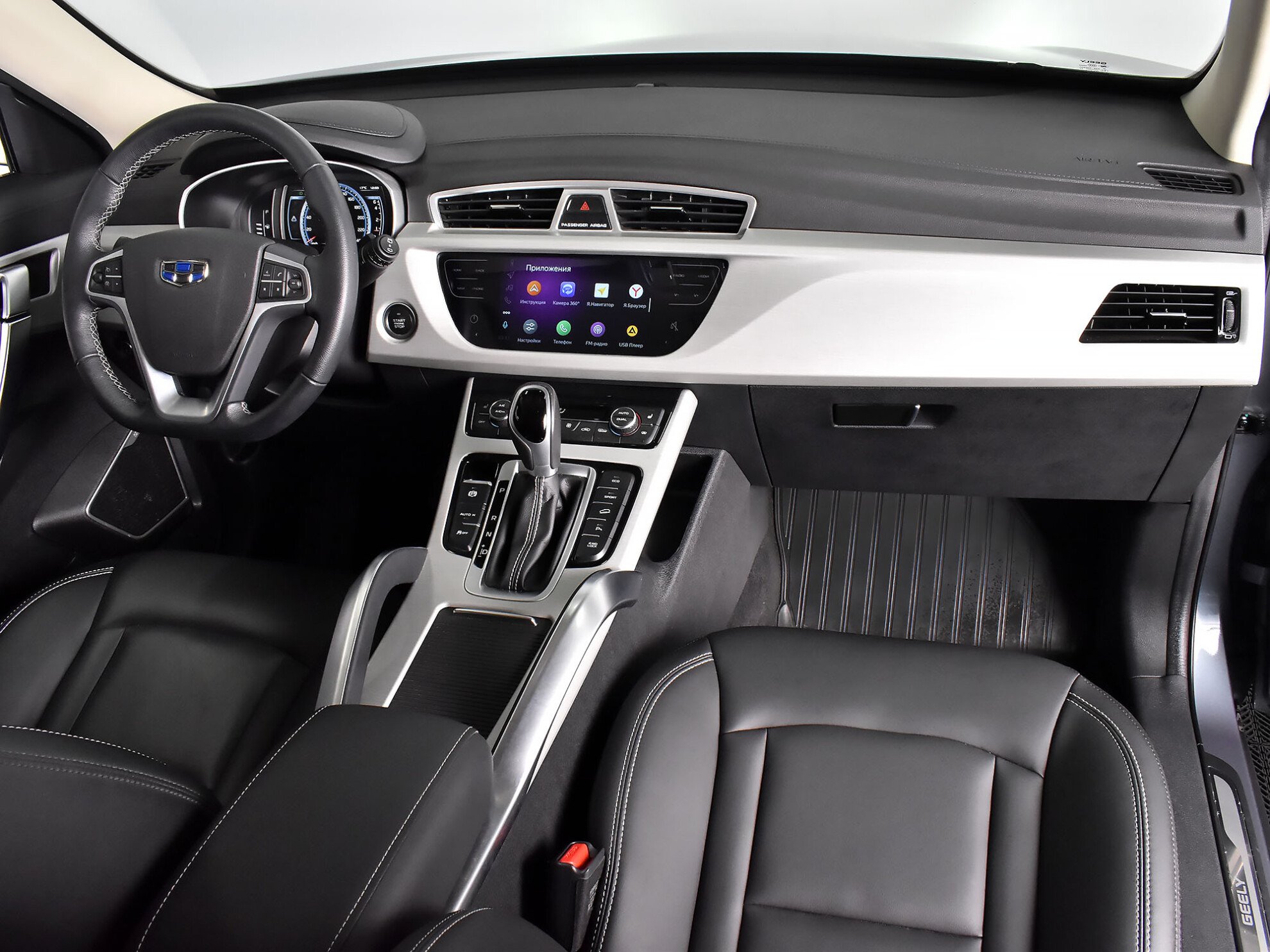 Geely Atlas 2020 Luxury LED + Yandex Auto