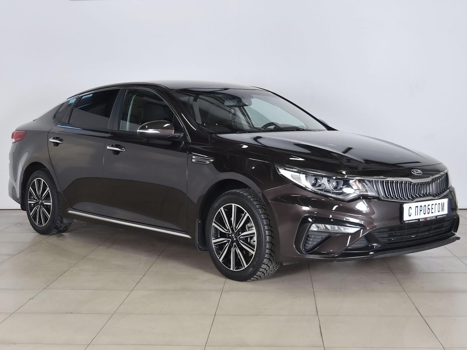 Kia Optima 2018