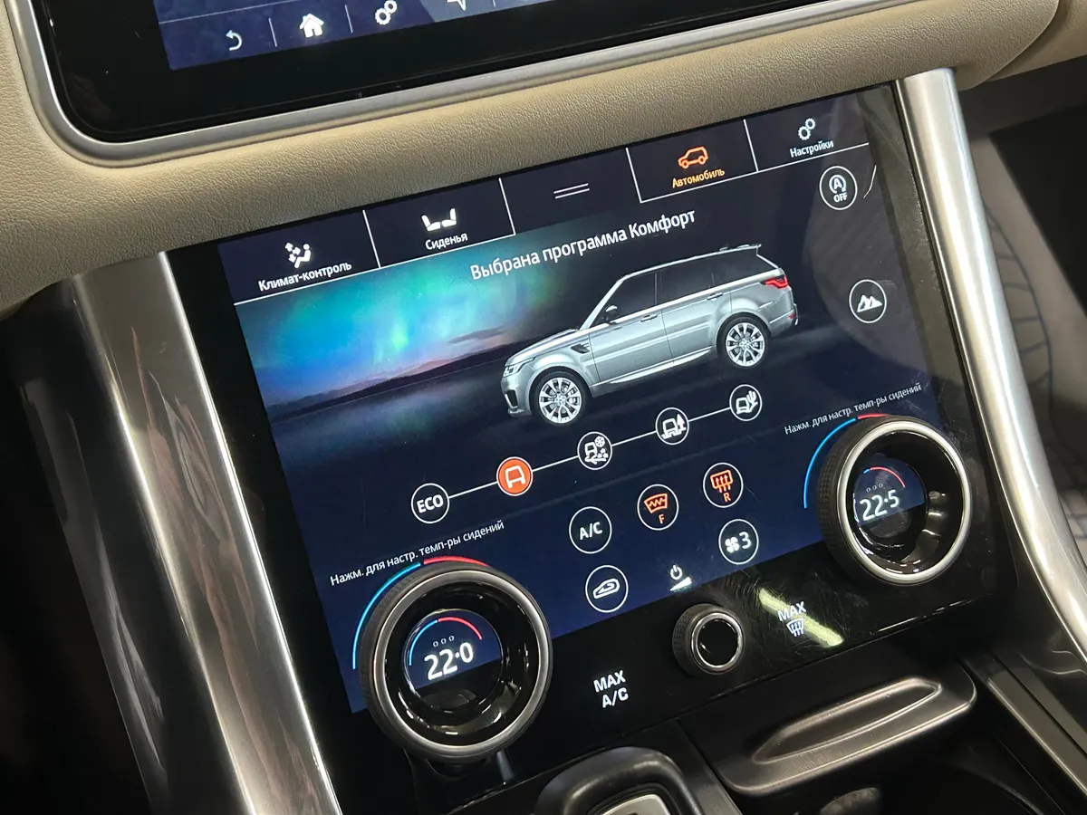 Land Rover Range Rover Sport 2019 S