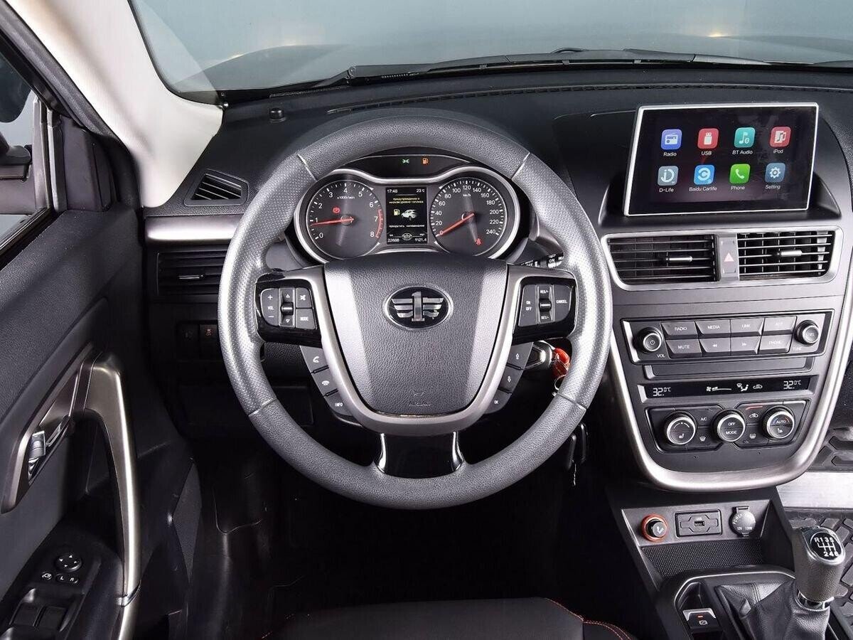 Bestune Besturn X80 2018