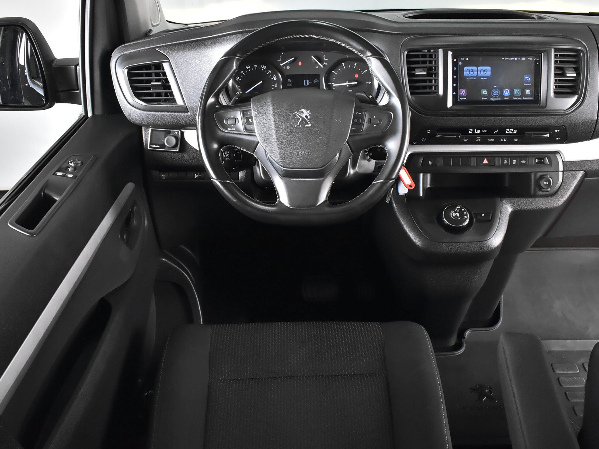 Peugeot Traveller 2021 Active