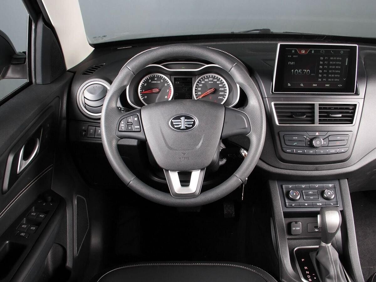 Bestune Besturn X40 2021