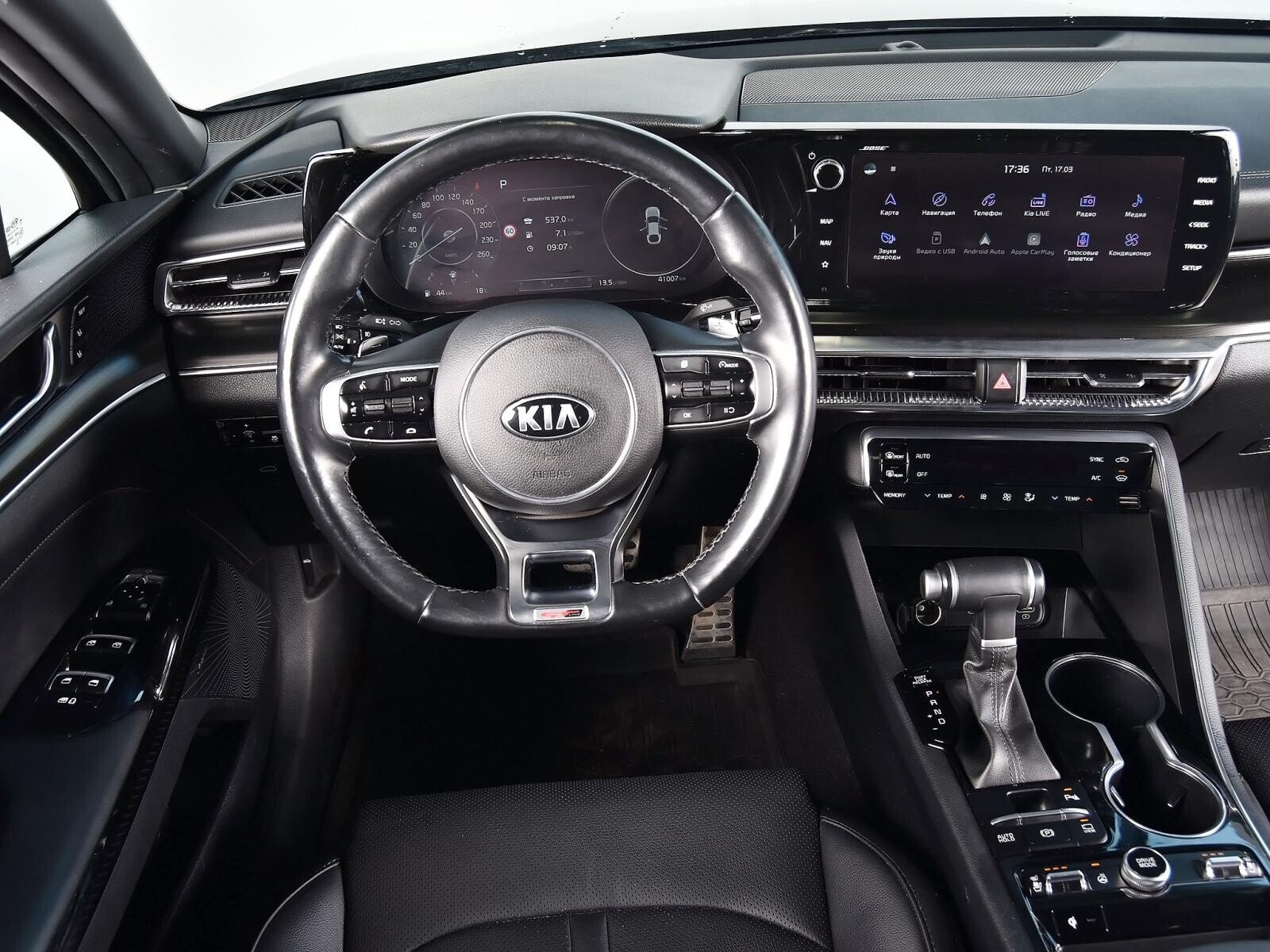 Kia K5 2021