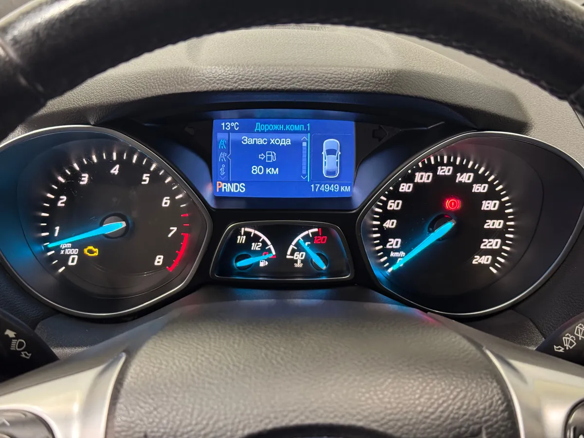 Ford Kuga 2016
