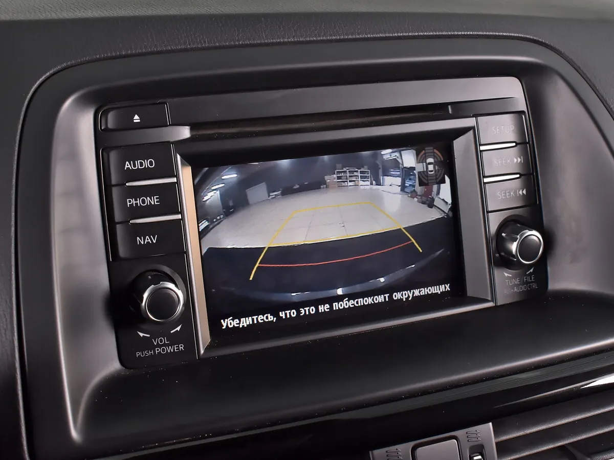 Mazda CX-5 2013 Supreme