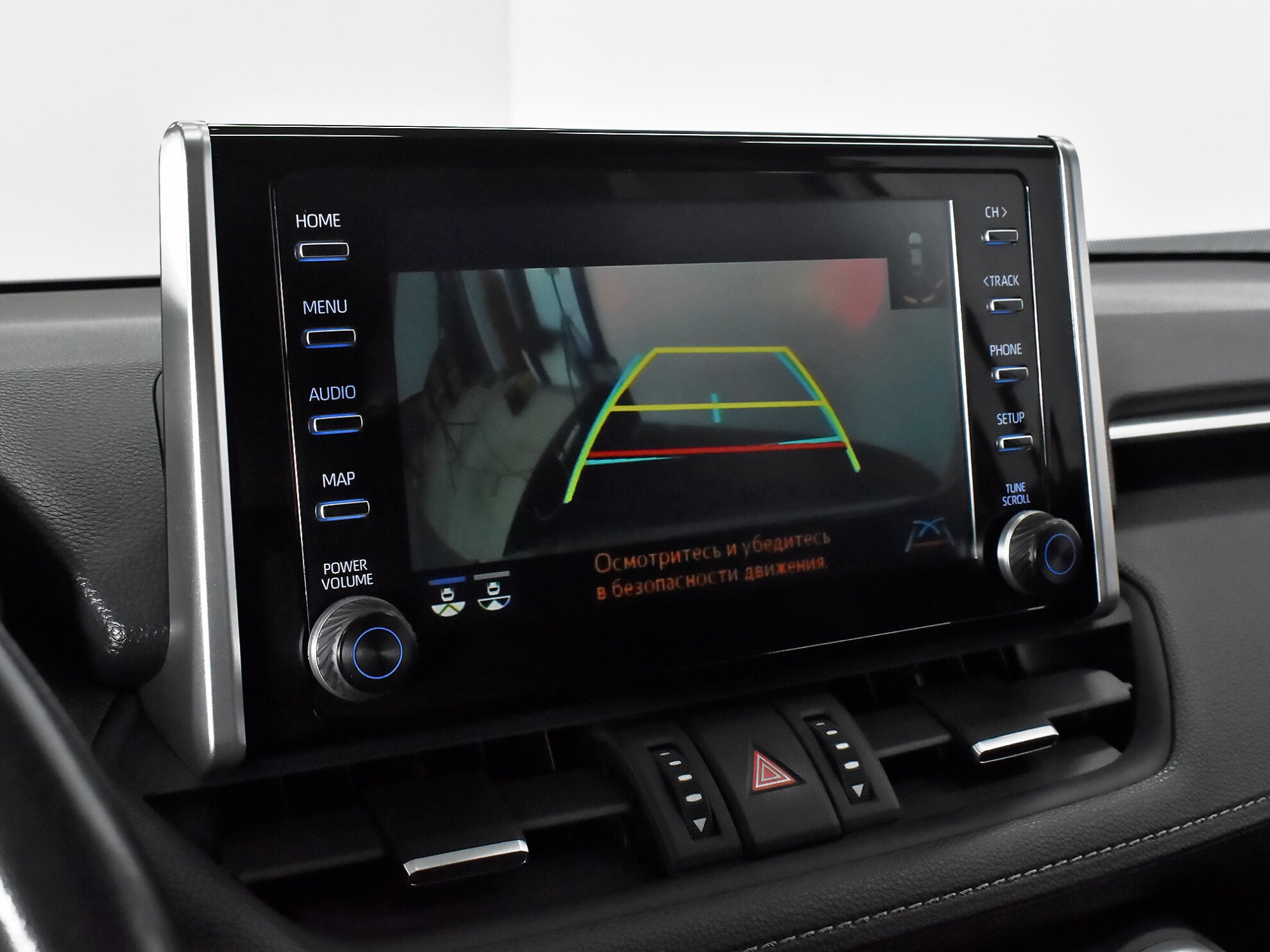 Toyota RAV4 2021 Comfort