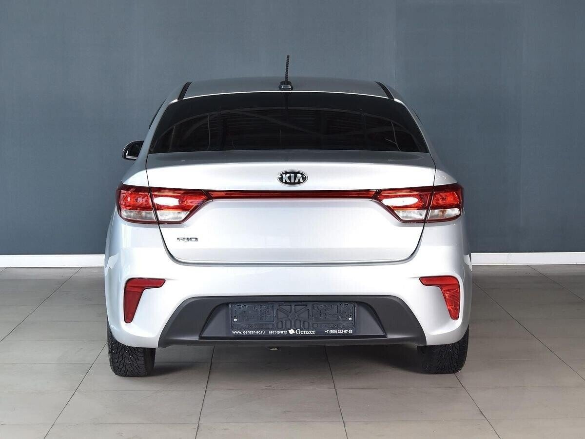 Kia Rio 2020