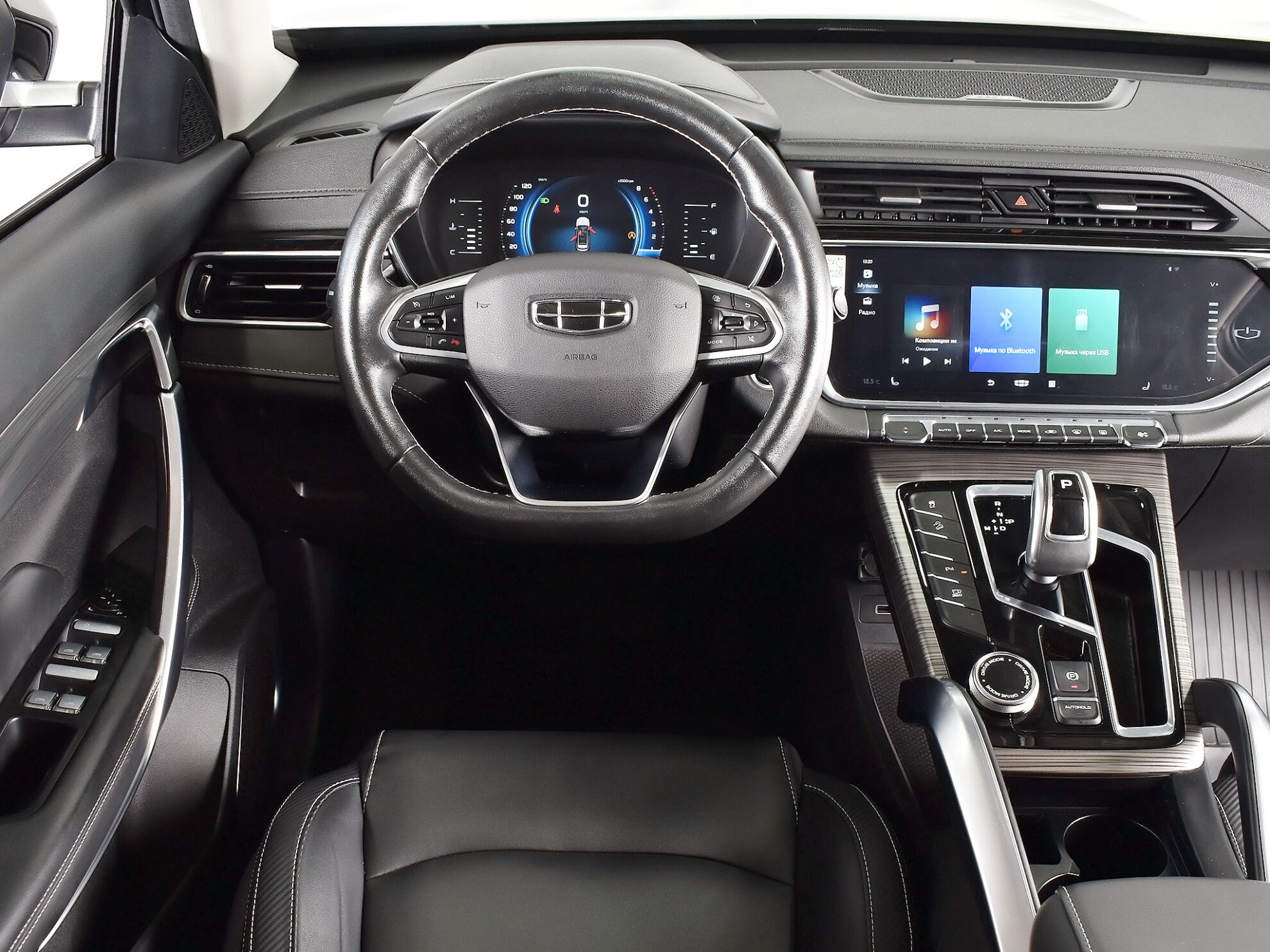Geely Atlas Pro 2022 Luxury