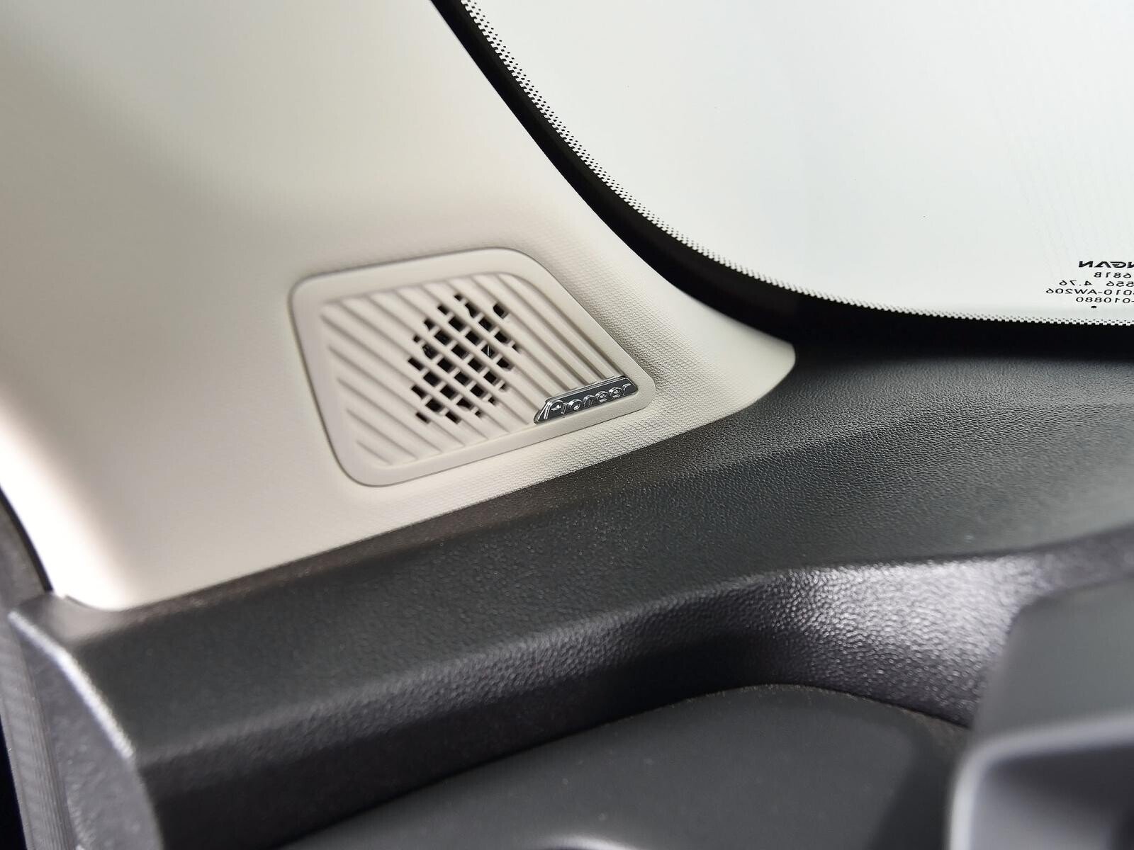 Changan CS55PLUS 2023