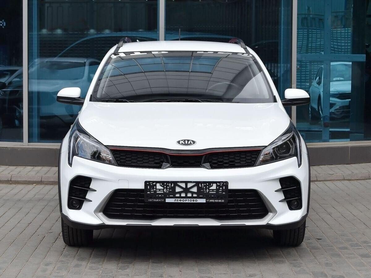 Kia Rio 2021