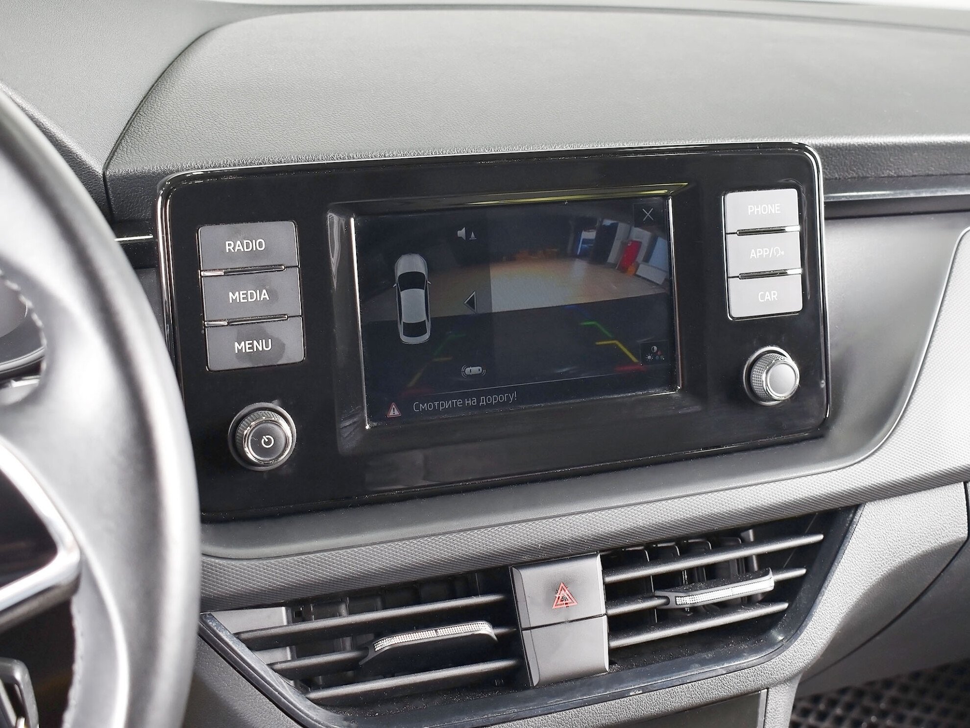 Skoda Rapid 2021 Active