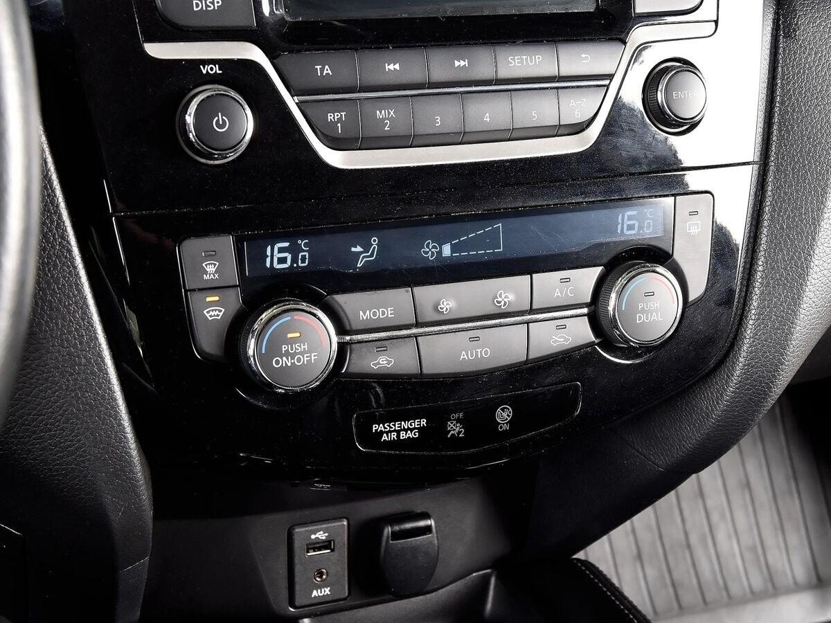 Nissan X-Trail 2016